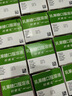 【原研进口】雅培 杜密克 乳果糖口服溶液200ml*2瓶 润肠通便 治疗便秘 调理肠道健康 老幼孕可用 荷兰进口 实拍图