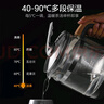 美的（Midea）养生壶花茶壶煮茶器 全自动电热水壶 316L不锈钢烧水壶1.5L大容量恒温煮茶壶18大功能MK-GE1703Pro 实拍图