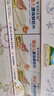爷爷的农场婴幼儿鲜虾片原味 宝宝婴儿零食 儿童送礼礼盒39g*3盒 实拍图