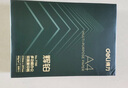 得力（deli）辉铂A4打印纸 80g500张单包复印纸 进口原纸 双面加厚草稿纸 打印作业 书写绘画 7786【品质升级】 实拍图