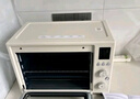 美的（Midea）35L家用多功能空气炸锅电烤箱一体机 热风空气炸/独立控温/均匀烘烤PT3515 实拍图
