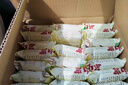 矮子馅饼【绿豆+鲜花】酥饼糕点点心高端小零食特产 散装38g*12 源头直发 实拍图