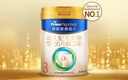 美素佳儿（Friso）皇家幼儿配方奶粉 3段（1-3岁幼儿适用）800g 乳铁蛋白 (新国标) 实拍图