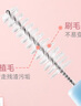 严迪（YANDY）L型牙缝刷 独立装0.6mm 15支 正畸矫正牙齿 牙间隙刷牙间刷齿间刷 实拍图