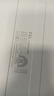 FSL佛山照明厨房灯led吸顶灯平板灯扣板灯集成吊顶灯300*300沐光18W 实拍图
