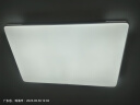 惠普精工客厅吸顶灯led现代简约餐厅中山灯具110*70cm遥控三色 实拍图