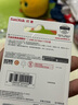 闪迪（SanDisk）128GB USB3.2 U盘 CZ550黑色 读速100MB/s 安全加密 数据恢复 学习办公电脑车载 高速大容量优盘 实拍图
