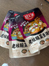 好人家老坛酸菜鱼调料  严控工艺1袋煮1斤鱼一料多用调料220g  实拍图