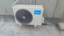 美的（Midea）1.5匹 厨房空调 小凉方 厨房专用空调 新级能效变频节能省电速冷 防油烟易安装包安装 大1.5匹 套装 吸顶式XD200【黑色款】 实拍图