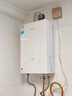 美的（Midea）【MK6A系列】16升燃气热水器天然气节能强增压 水伺服恒温 大水量JSQ30-MK6A Max 实拍图