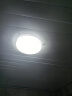 佛山照明(FSL)led吸顶灯灯芯改造板高显Ra97圆形灯盘三色变光磁吸光源模组 全光谱40瓦三色调光含接线柱 实拍图