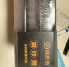 海底捞捞派滑牛肉150g*3盒装 冷冻调制牛肉片涮锅炒菜烤肉火锅食材 实拍图