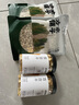 方家铺子中华老字号 莲子400g 湘潭磨皮白莲子去芯 百合桂圆银耳羹食材 实拍图