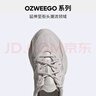 阿迪达斯ADIDAS 三叶草 男女OZWEEGO运动 休闲鞋FY2023 36码UK3.5 实拍图
