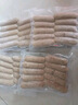大希地火山石烤肠2032g(原味/黑椒各20根) 早餐肉香火腿肠空气炸锅食材 实拍图