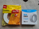 得力(deli)高粘EVA泡棉双面胶带 泡沫双面胶强力胶 36mm*5y*2.5mm加厚 白色1卷袋装 办公用品 30416 实拍图