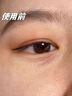 半桃黄芪抗皱眼霜30g 淡化细纹提拉紧致抗衰老咖啡因去黑眼圈袋男女士 实拍图
