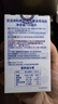 百适滴益生菌滴液婴幼儿童宝宝成人多重肠胃有益菌滴剂双联菌新西兰进口 畅新安【BB12+GG】 X1瓶10ml 实拍图