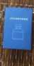 香薰家用卧室内车载香薰生日礼物空气清新剂香氛香水 瑞士进口香料 【薰衣草】1瓶装 实拍图