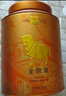八马茶业红茶 金骏眉武夷红茶 蜜糖香花果香 特级250g罐装 送礼品袋 实拍图