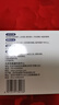 亚美嘉 擦镜纸 眼镜布 镜头纸 一次性擦眼镜纸 镜头布 手机电脑屏幕清洁湿巾中号（15.5*9cm) 120片装 实拍图
