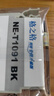 格之格T1091套装彩色墨盒NE-T109 5支适用爱普生ME30 ME300 ME360 ME70 ME510 ME520 ME1100打印机墨盒 实拍图