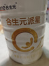 合生元（BIOSTIME）学龄前儿童奶粉 自护力4段(3岁或以上)DHA  800g 乳桥蛋白 实拍图