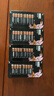 金霸王(Duracell)5号电池8粒装碱性干电池五号适用博朗耳温枪/血糖仪/鼠标键盘/指纹锁/血压计等 实拍图