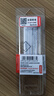 联想（Lenovo）16GB  DDR4 3200 笔记本内存条   实拍图