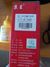 京呈388A硒鼓适用惠普m1136 m126a P1108 P1008 P1106 P1007 m1213nf m126nw m1218nfs m128fn/fp/fw 88a碳粉 6瓶 实拍图