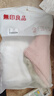 无印良品纯棉方巾4条儿童毛巾柔软亲肤吸水加厚洗脸巾粉+绿+蓝+白 实拍图