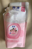 狮王（Lion）趣净泡沫抑菌洗手液(天然柠檬香)200ml袋*4+爽肤200ml*4 家庭装 实拍图