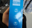 飞利浦（PHILIPS） E536A 星空黑 4G全网通老人手机 双卡双待超长待机 大字大声大按键老年机 学生儿童备用功能机 实拍图