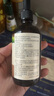 爷爷的农场有机DHA核桃油食用油110ml 凉拌热炒油 赠宝宝辅食食谱 实拍图
