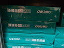 得力（deli）珊瑚海A4打印纸 75g500张*8包一箱 双面打印 加厚复印纸 整箱4000张ZF374【销冠系列】 实拍图