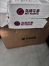 鳥語花香黑金除臭混合猫砂低尘快速结团可冲厕所黑茶清香2.4kg*4包 实拍图
