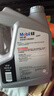 美孚（Mobil）美孚1号极光银美孚 先进全合成汽机油5W-40 SP级4L 新老包装发货 实拍图