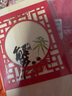 【礼券】阳澄联合大闸蟹礼券螃蟹券蟹卡礼盒礼品卡节日送礼提货券 商务8666型公4.5两 母3.5两 4对 实拍图