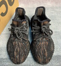 阿迪达斯Yeezy350暴龙兽椰子夏日透气男女时尚休闲鞋GW3774 39 实拍图