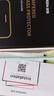 绿联适用红米note12钢化膜 小米Redmi Note12手机膜无开孔 高清全屏覆盖 防指纹防摔超薄保护贴膜55577 实拍图