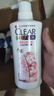 清扬（CLEAR）去屑蓬松洗发水套装  樱花沁爽香型500gx2+100g 水润净屑持久留香 实拍图