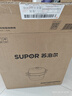 苏泊尔SUPOR 蒸锅真味鲜不锈钢双层复底28cm蒸鱼锅加高锅盖蒸笼EZ28BS04 实拍图