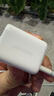 绿联MFi认证30W氮化镓充电器线充套装PD20W/27W/Type-C快充头适用苹果iPhone14/13promax手机ipad 实拍图