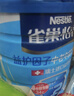 雀巢（Nestle）怡养益护因子中老年奶粉罐装850g高钙成人奶粉 送礼送长辈 实拍图