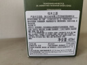 悦木之源（Origins）菌菇水400ml灵芝爽肤水护肤品礼盒补水湿敷化妆品生日礼物送女友 实拍图