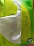心相印抽纸【肖战同款】茶语丝享 3层150抽*24包真S码 纸巾（整箱销售） 实拍图