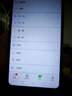 荣耀 (HONOR)荣耀9i 拍照手机 通4G全面屏 二手手机 备用机 梦幻紫 4G+64G   9成新 实拍图