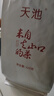 天池乌龙茶青山系列乌岽凤凰单丛茶单枞黄枝香一级125g罐装自饮送礼 实拍图
