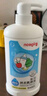贝亲（Pigeon）餐具清洗剂 洗奶嘴果蔬水杯餐具玩具 套装 600ml+700ml PL156 实拍图