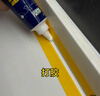百得（Pattex）德国汉高14倍0级防霉密封胶手挤玻璃胶厨卫防水美容胶马桶白色1支 实拍图